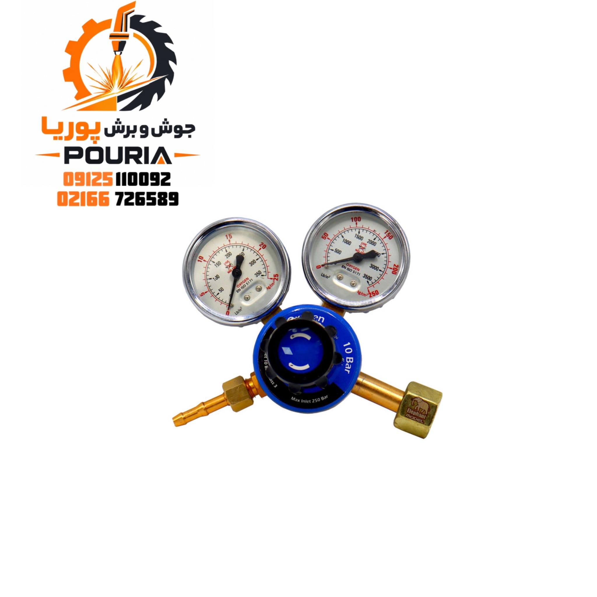 مانومتر اکسیژن طرح جنرال